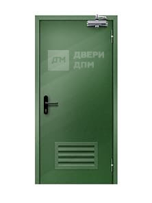 Глухая однопольная противопожарная дверь ДПМ-01 EI-60 с вент решеткой